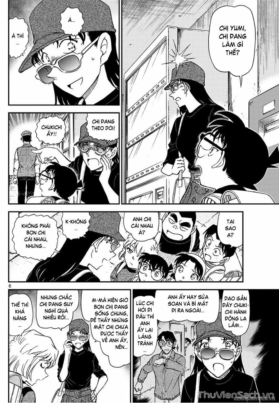 Truyện Tranh Thám Tử Lừng Danh Conan trang 5