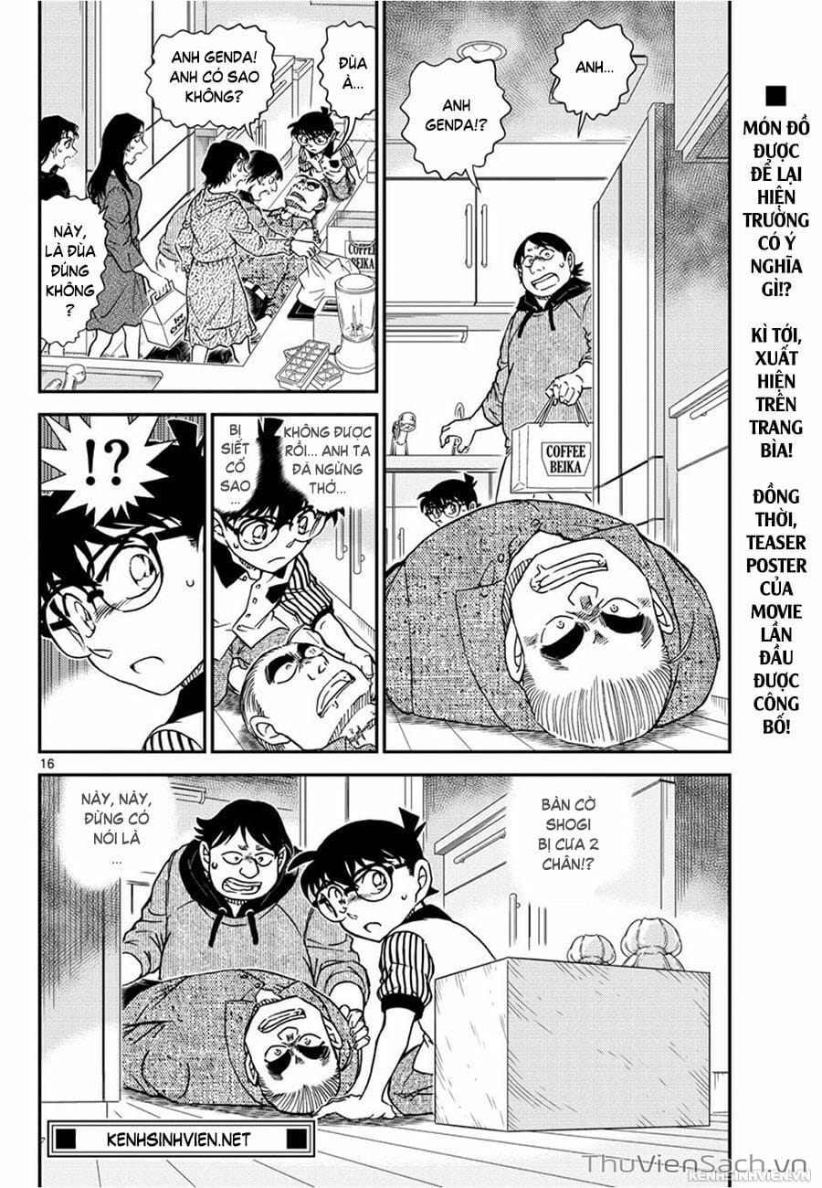 Truyện Tranh Thám Tử Lừng Danh Conan trang 5