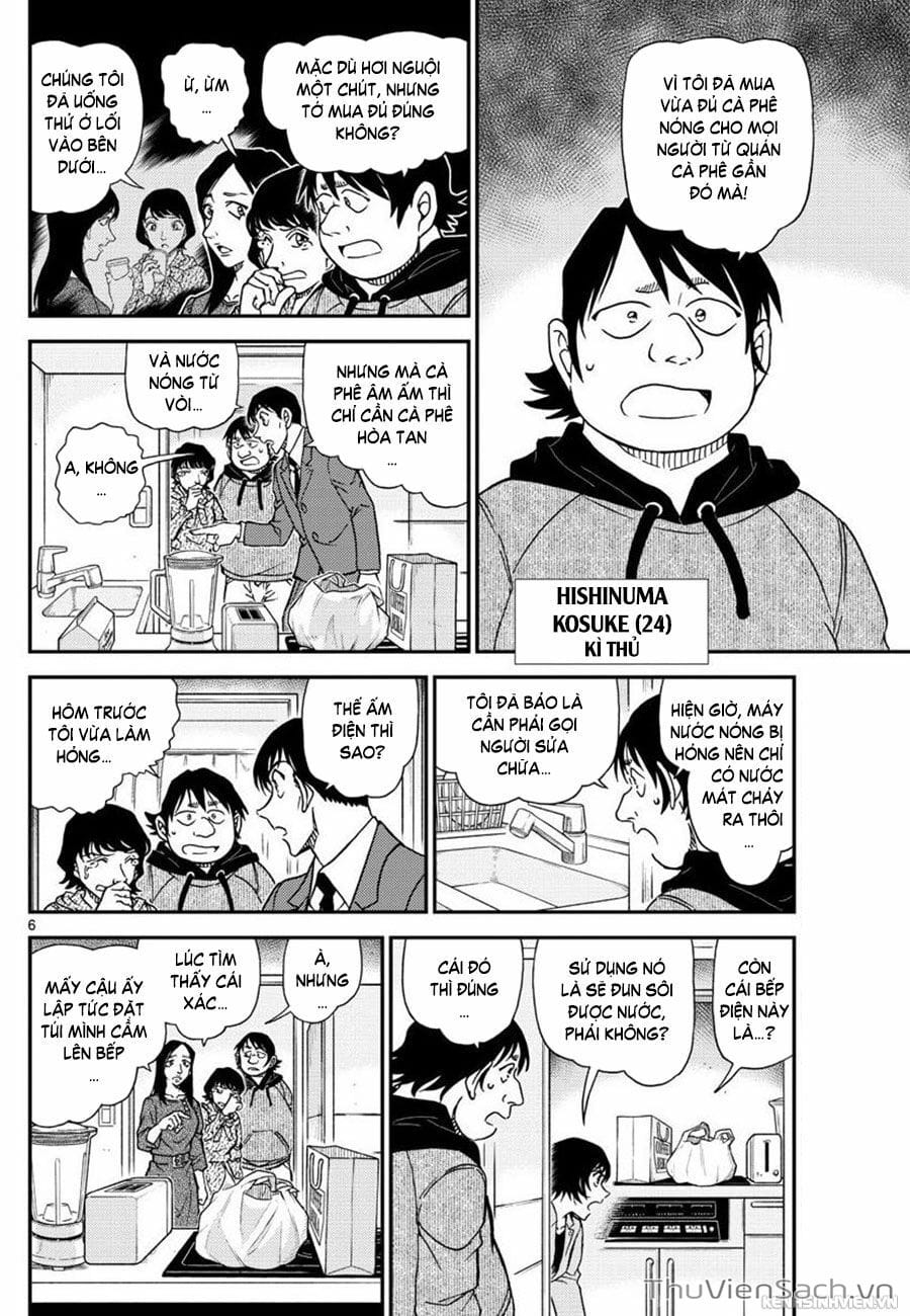 Truyện Tranh Thám Tử Lừng Danh Conan trang 5