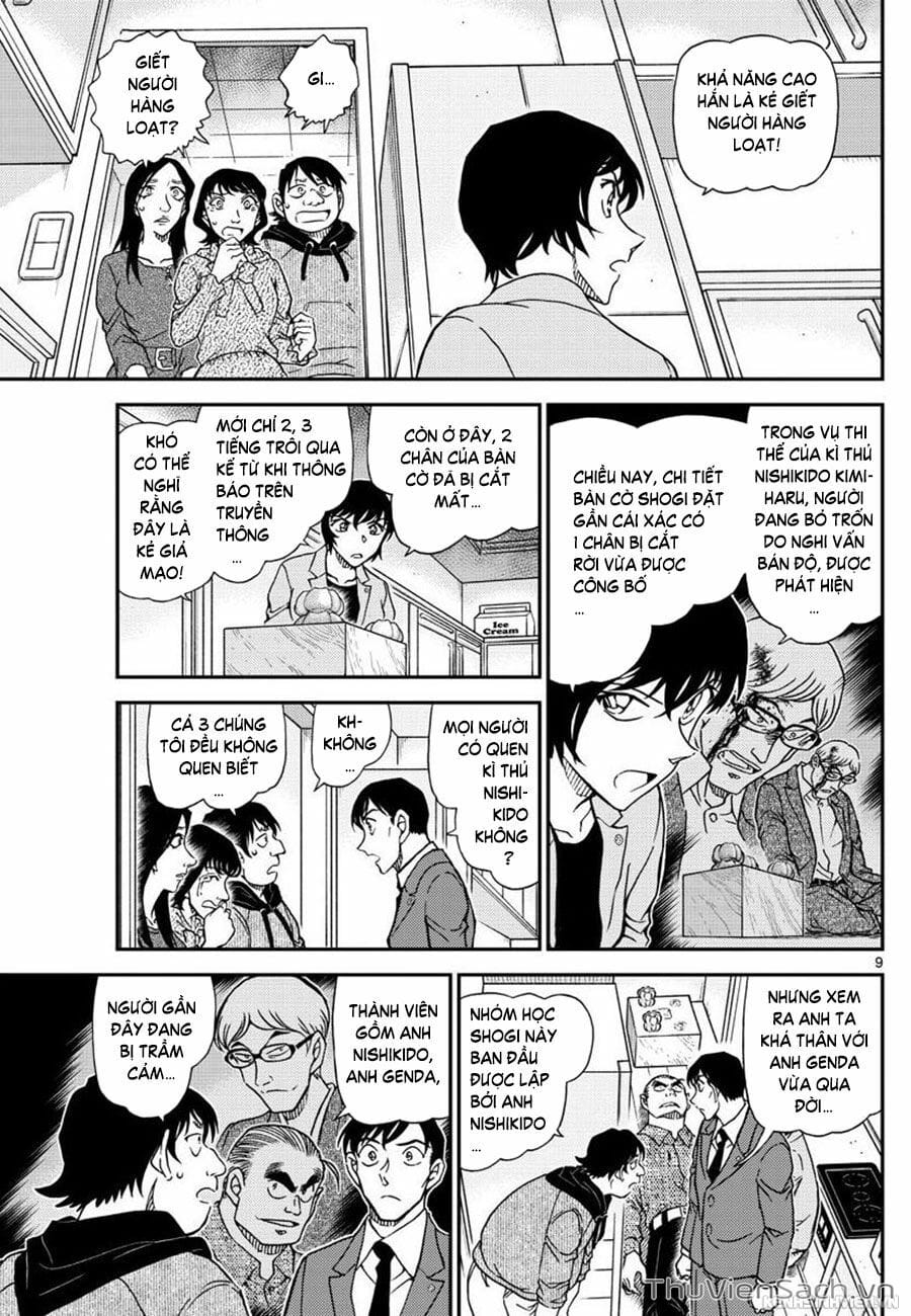 Truyện Tranh Thám Tử Lừng Danh Conan trang 5