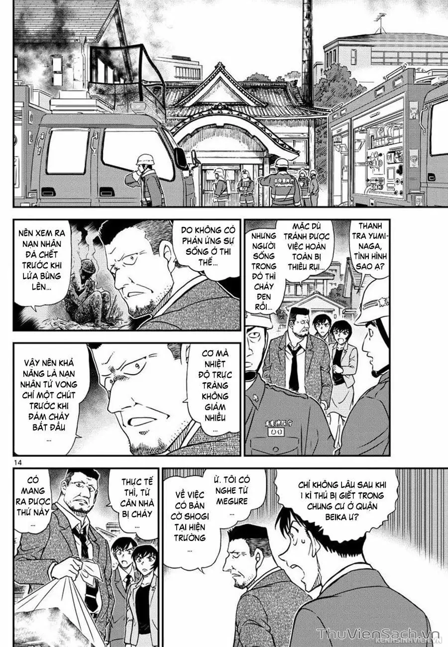 Truyện Tranh Thám Tử Lừng Danh Conan trang 5