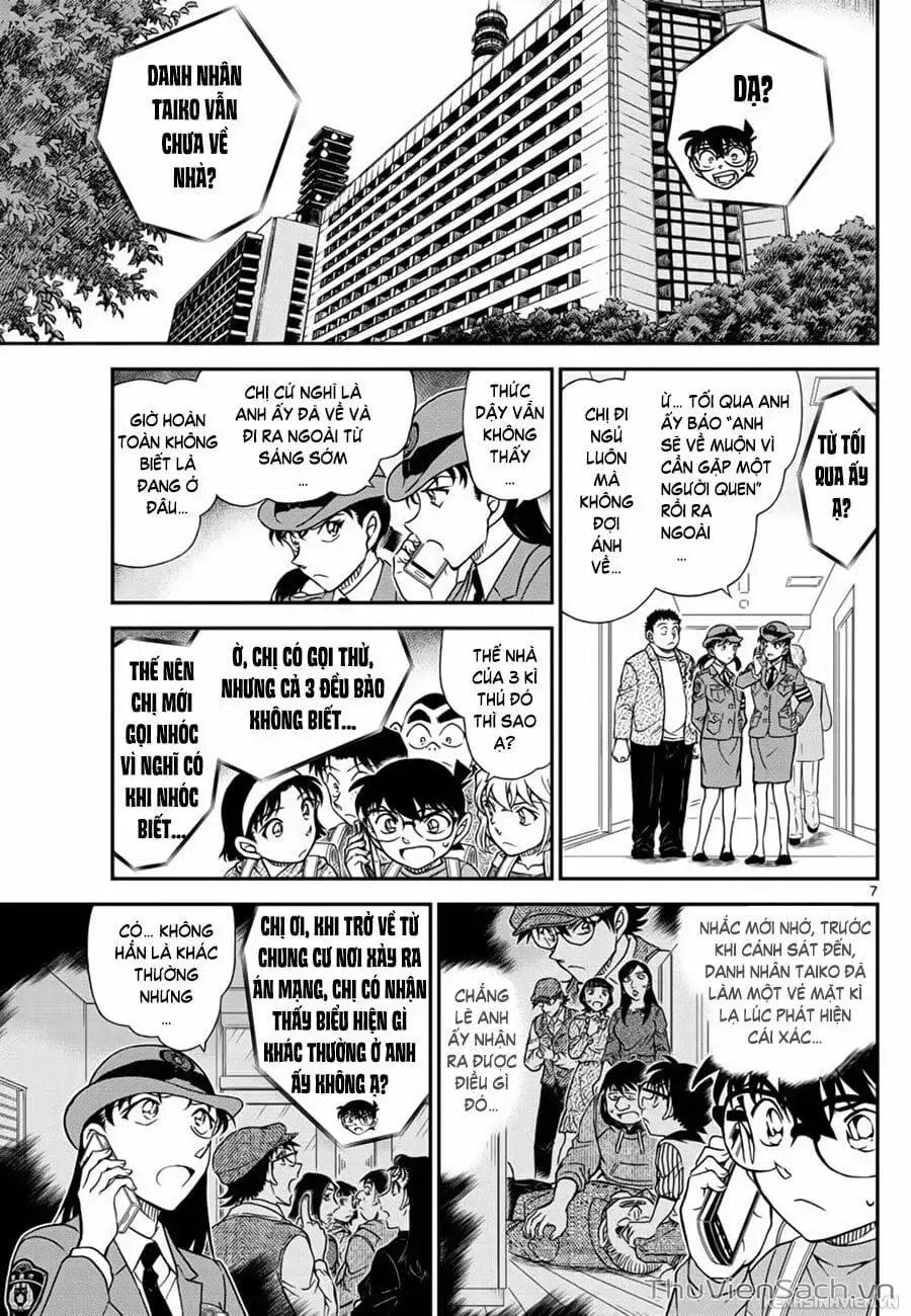 Truyện Tranh Thám Tử Lừng Danh Conan trang 5