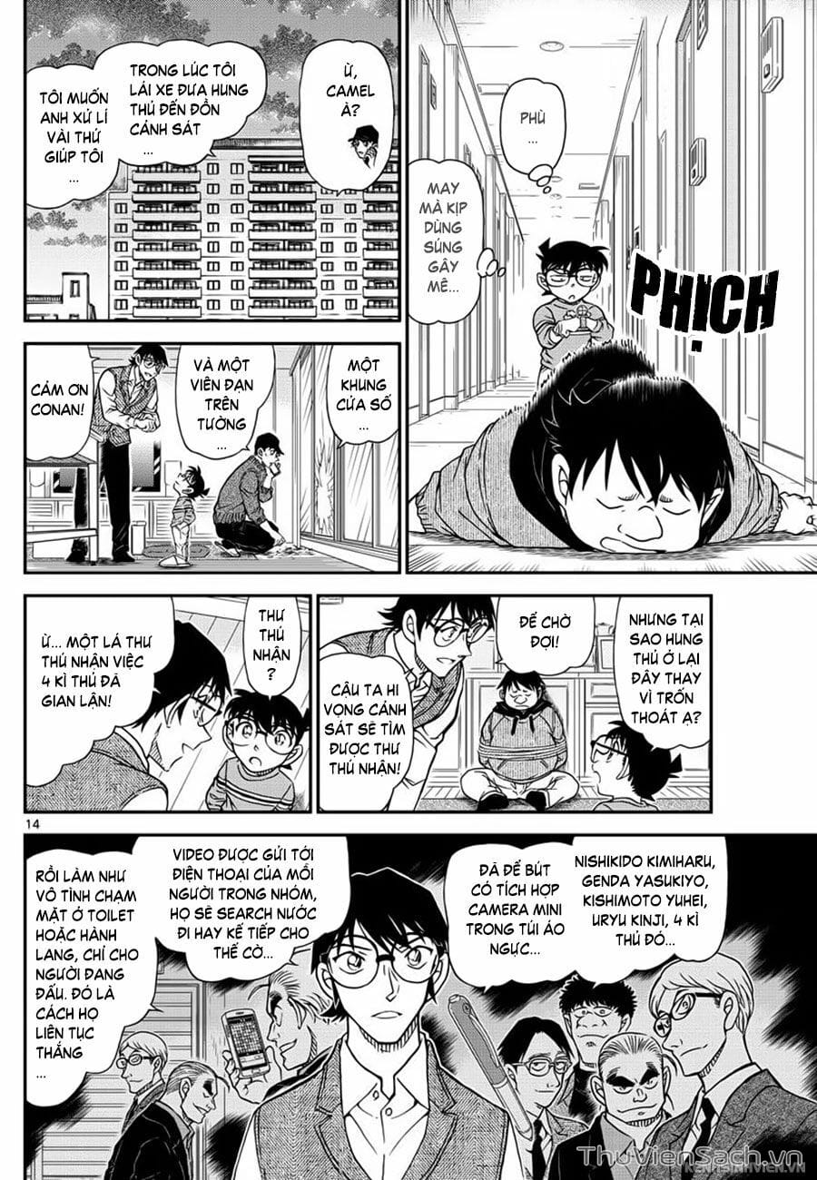 Truyện Tranh Thám Tử Lừng Danh Conan trang 5