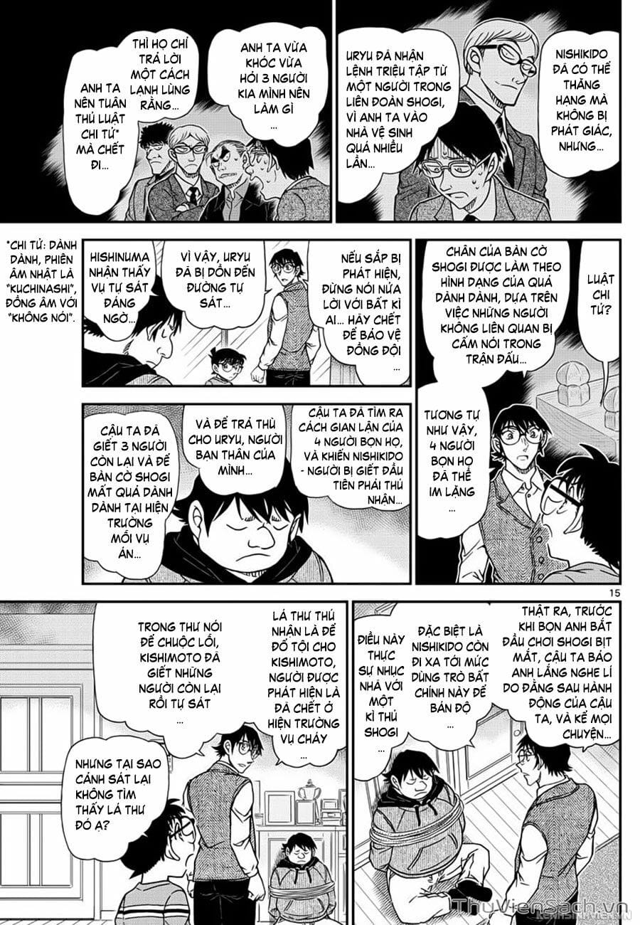 Truyện Tranh Thám Tử Lừng Danh Conan trang 5