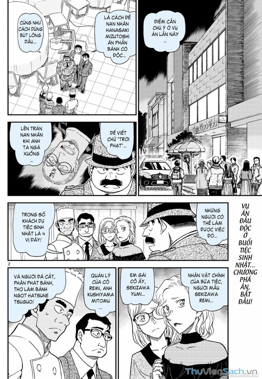 Truyện Tranh Thám Tử Lừng Danh Conan trang 5