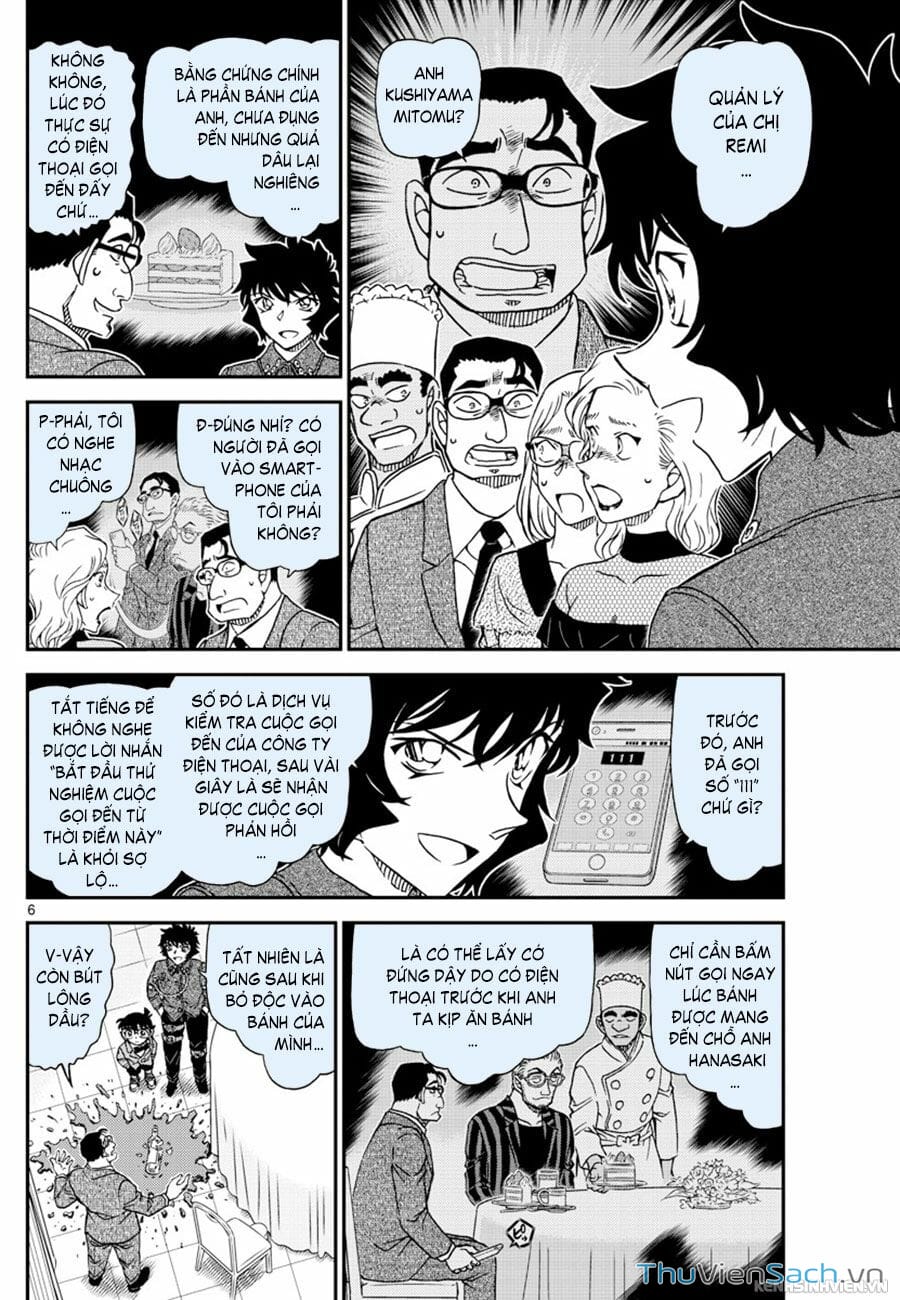 Truyện Tranh Thám Tử Lừng Danh Conan trang 5