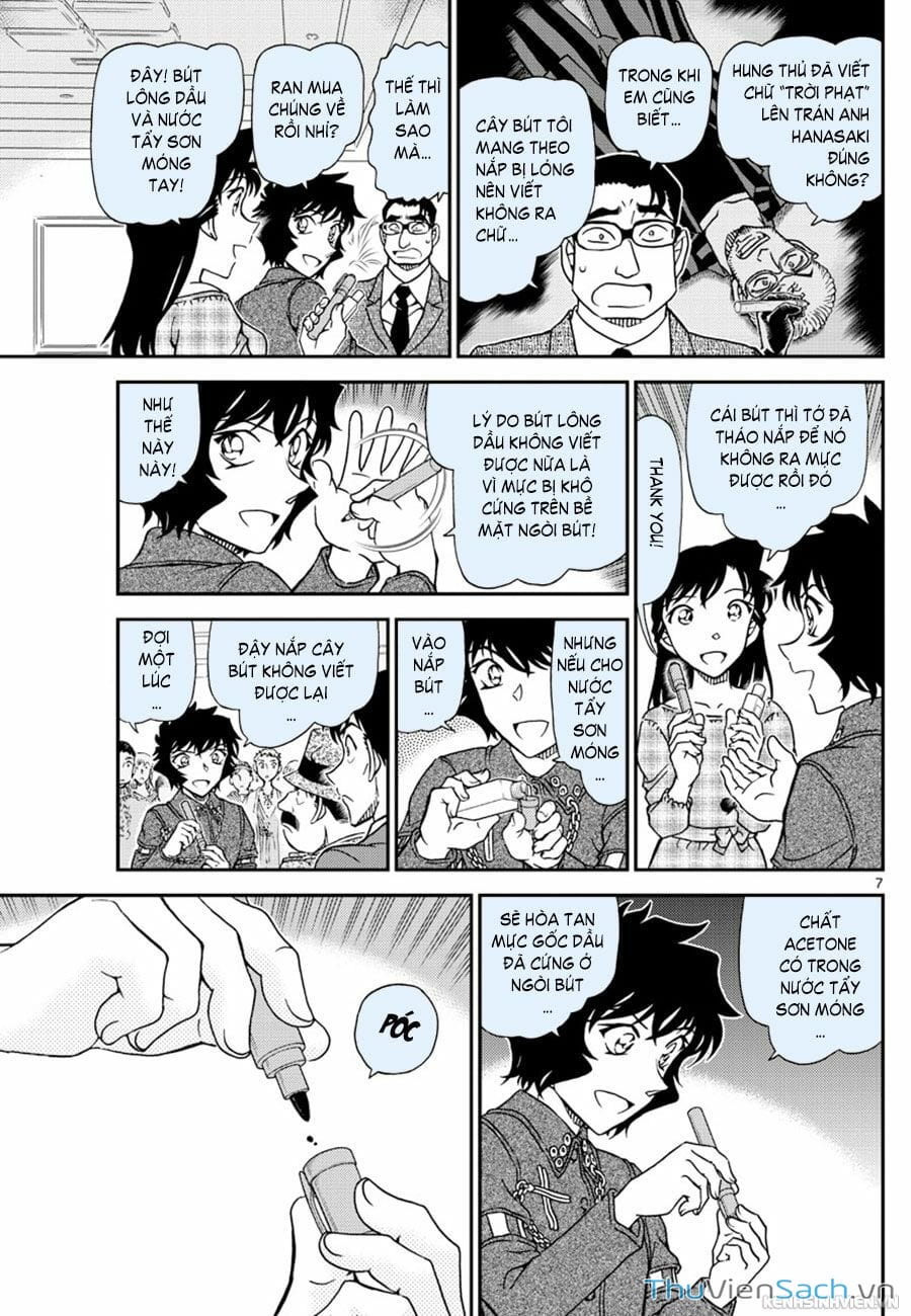 Truyện Tranh Thám Tử Lừng Danh Conan trang 5