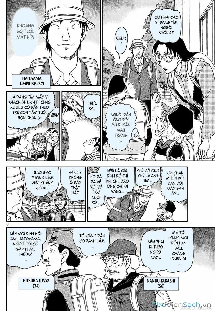 Truyện Tranh Thám Tử Lừng Danh Conan trang 5