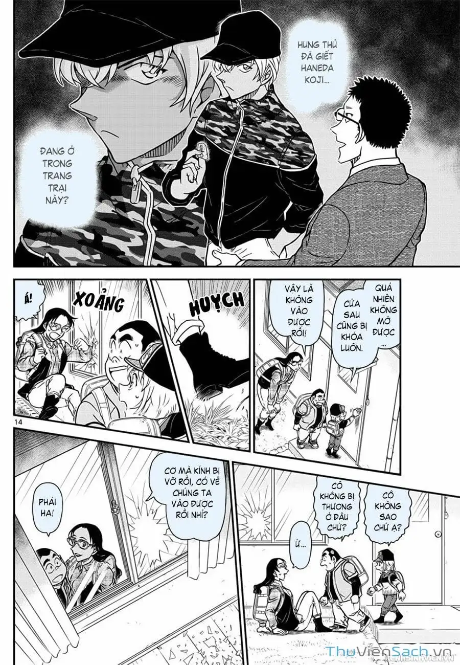 Truyện Tranh Thám Tử Lừng Danh Conan trang 5