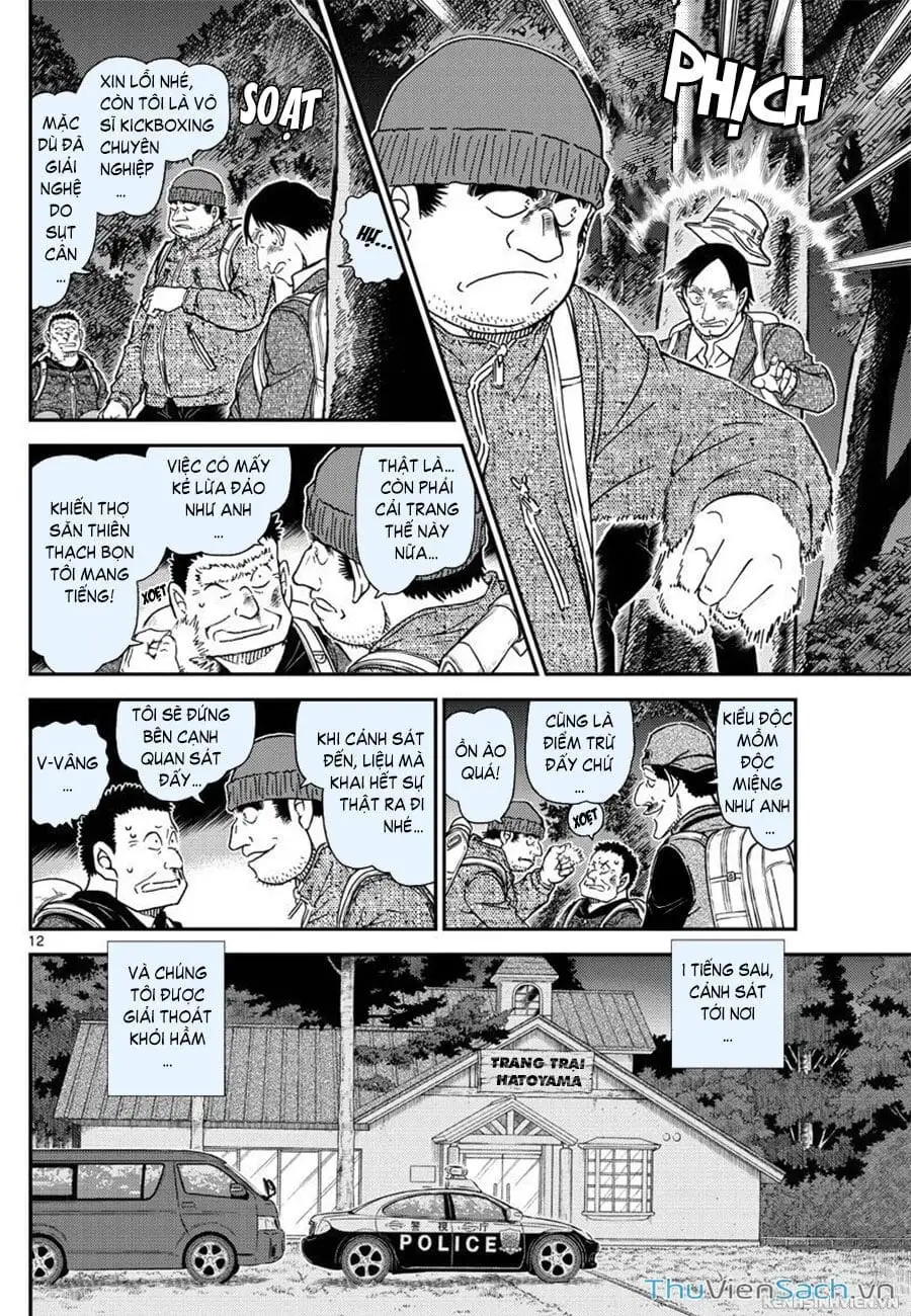 Truyện Tranh Thám Tử Lừng Danh Conan trang 5