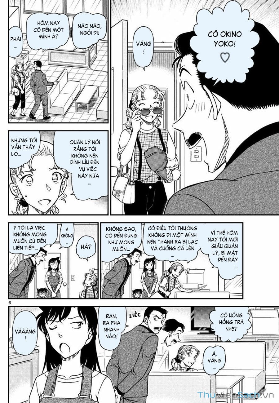 Truyện Tranh Thám Tử Lừng Danh Conan trang 5