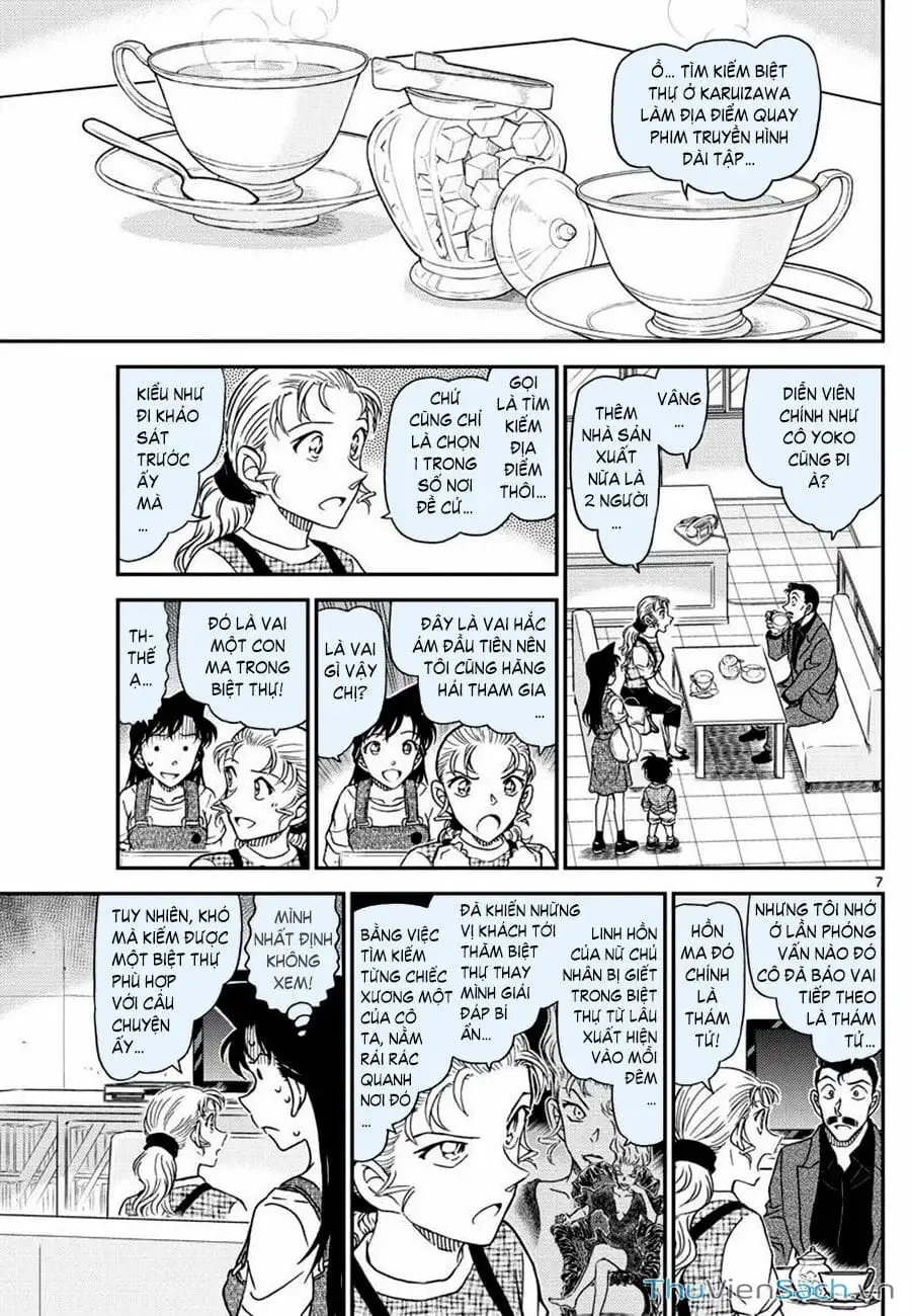 Truyện Tranh Thám Tử Lừng Danh Conan trang 5