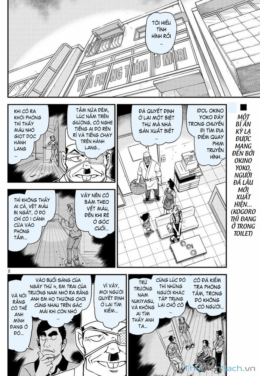 Truyện Tranh Thám Tử Lừng Danh Conan trang 5