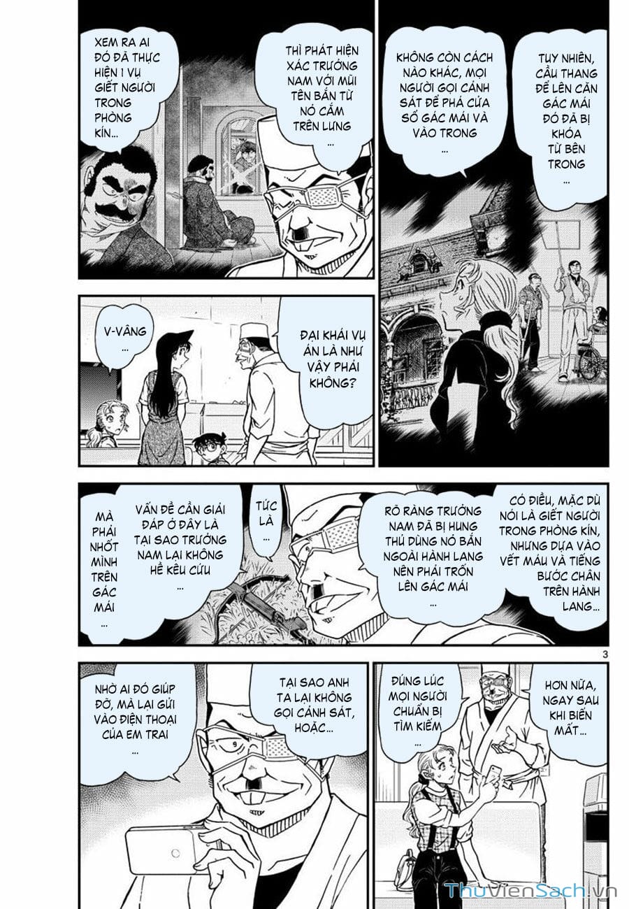 Truyện Tranh Thám Tử Lừng Danh Conan trang 5