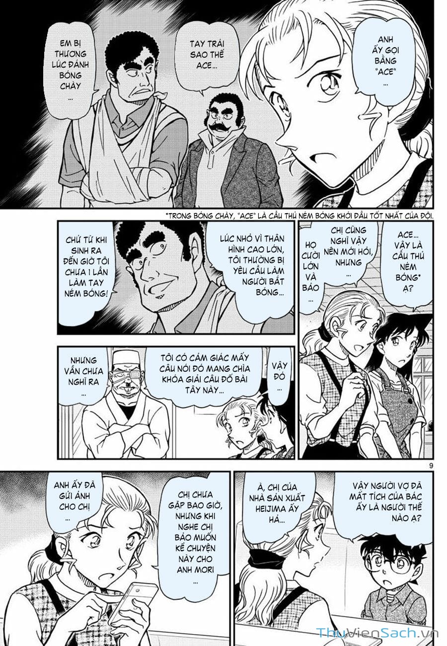 Truyện Tranh Thám Tử Lừng Danh Conan trang 5