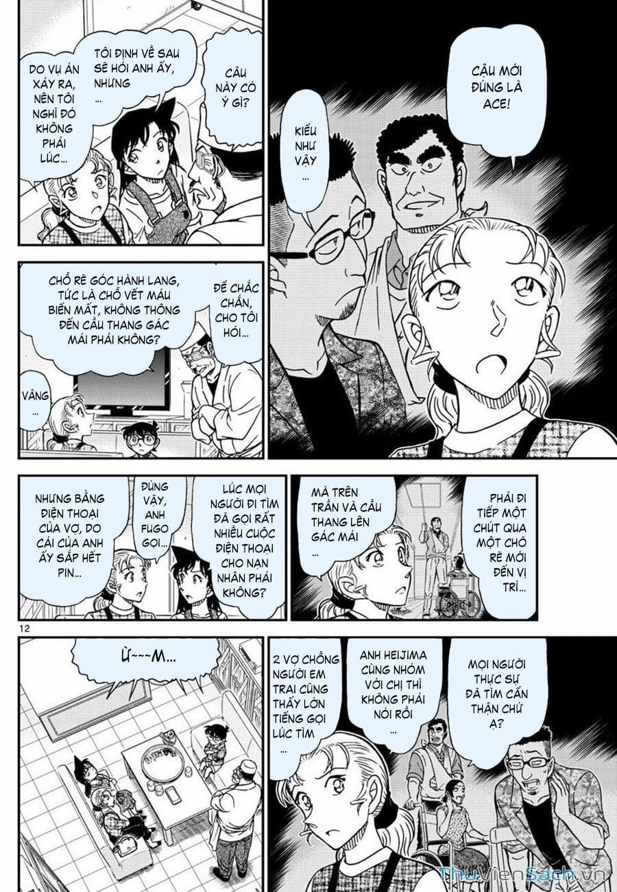 Truyện Tranh Thám Tử Lừng Danh Conan trang 5