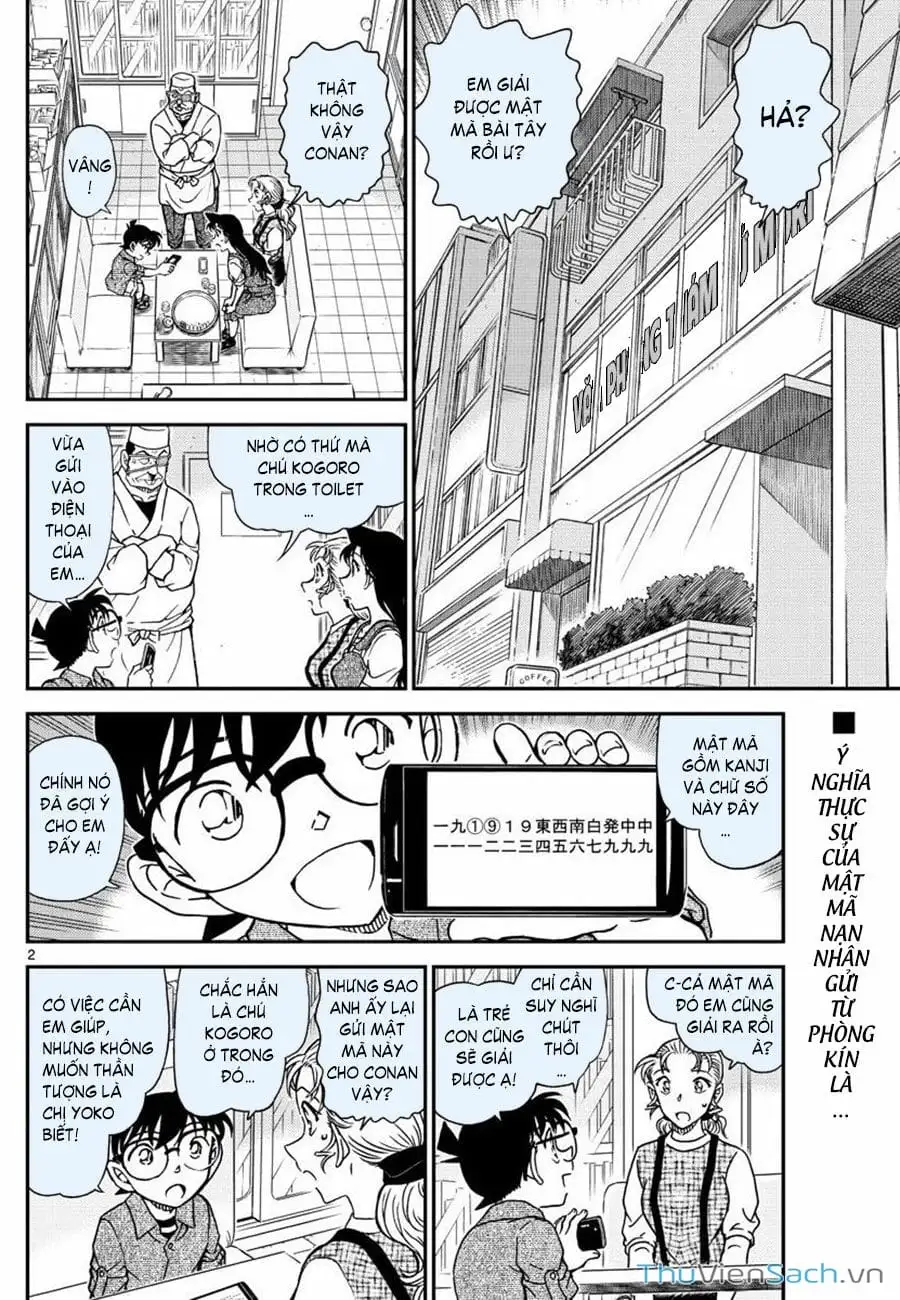 Truyện Tranh Thám Tử Lừng Danh Conan trang 5
