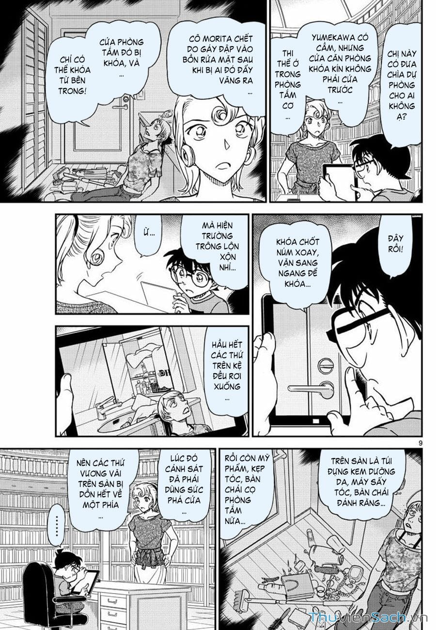 Truyện Tranh Thám Tử Lừng Danh Conan trang 5