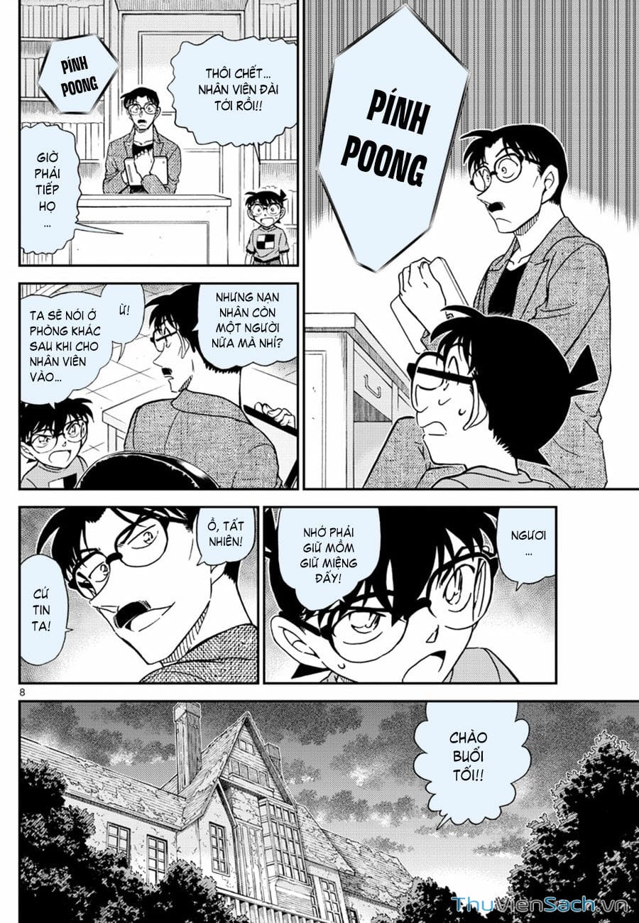 Truyện Tranh Thám Tử Lừng Danh Conan trang 5