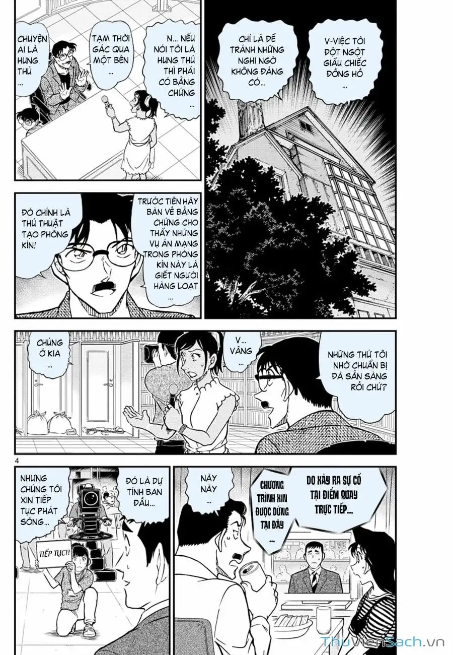 Truyện Tranh Thám Tử Lừng Danh Conan trang 5