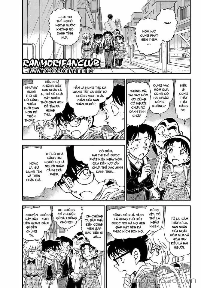 Truyện Tranh Thám Tử Lừng Danh Conan trang 5