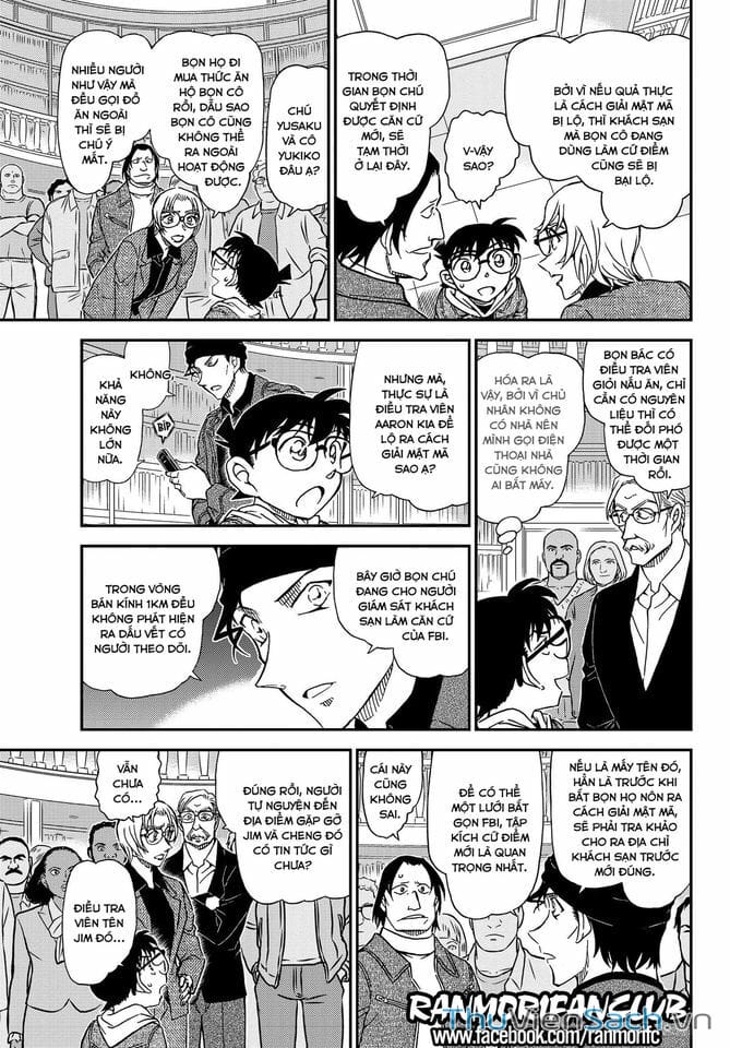 Truyện Tranh Thám Tử Lừng Danh Conan trang 5