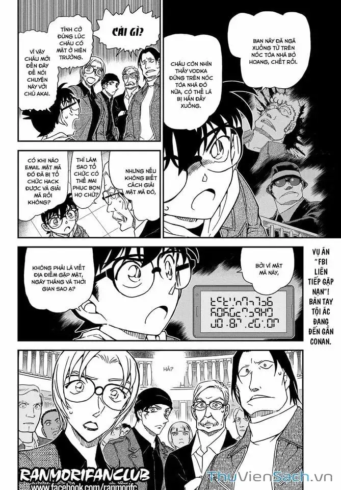 Truyện Tranh Thám Tử Lừng Danh Conan trang 5