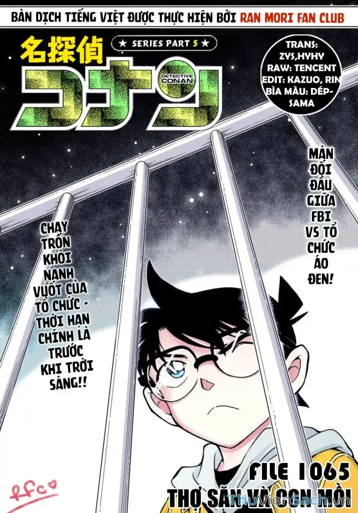 Truyện Tranh Thám Tử Lừng Danh Conan trang 5
