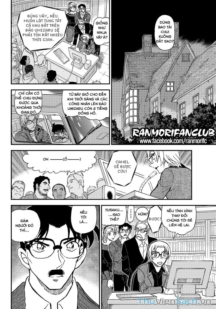 Truyện Tranh Thám Tử Lừng Danh Conan trang 5