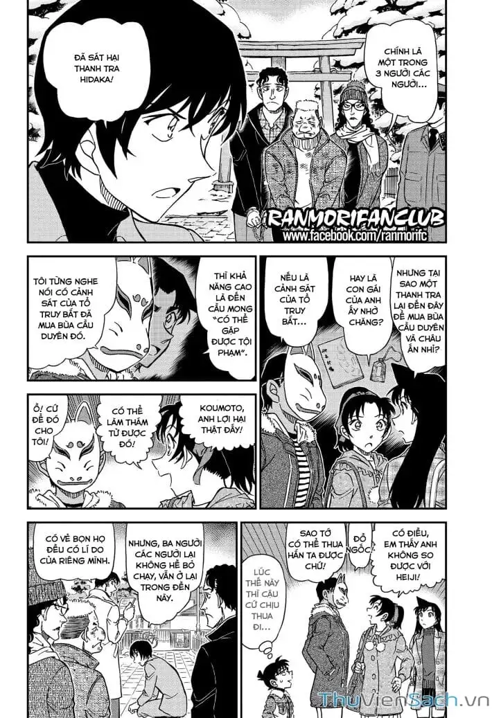 Truyện Tranh Thám Tử Lừng Danh Conan trang 5