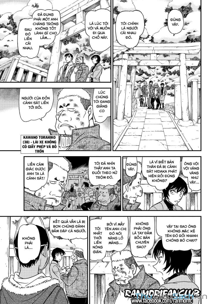 Truyện Tranh Thám Tử Lừng Danh Conan trang 5