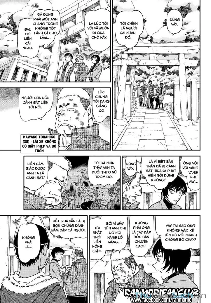 Truyện Tranh Thám Tử Lừng Danh Conan trang 5