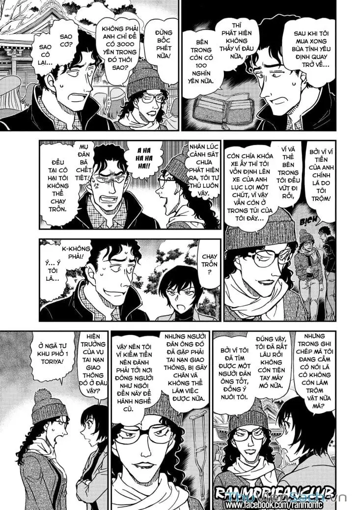 Truyện Tranh Thám Tử Lừng Danh Conan trang 5