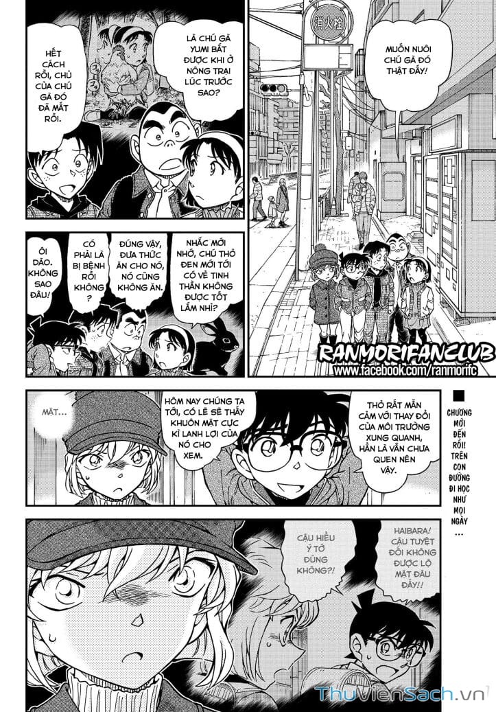 Truyện Tranh Thám Tử Lừng Danh Conan trang 5