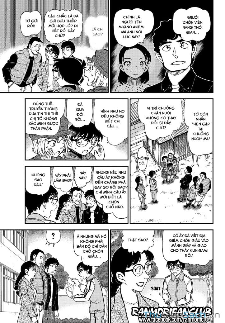 Truyện Tranh Thám Tử Lừng Danh Conan trang 5