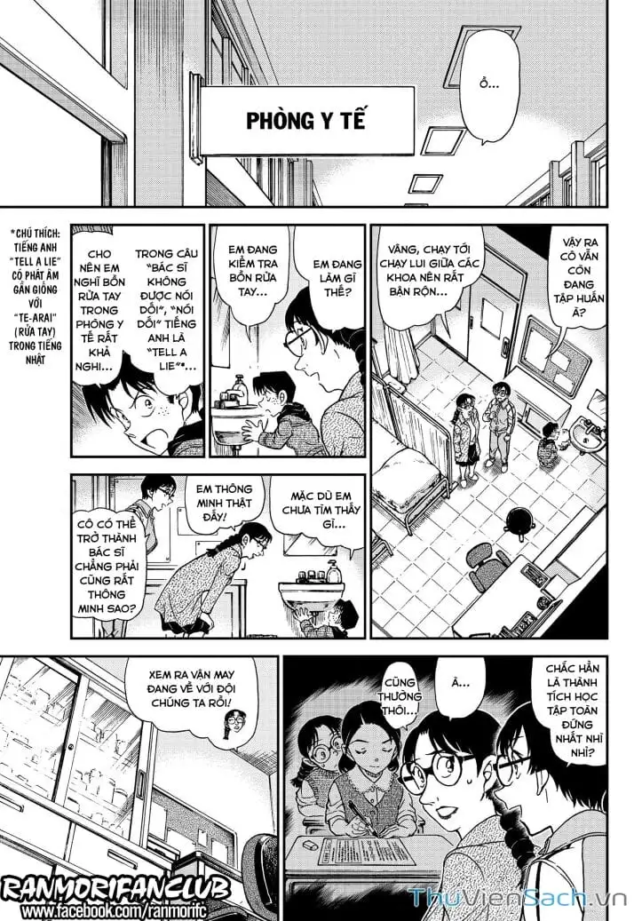 Truyện Tranh Thám Tử Lừng Danh Conan trang 5
