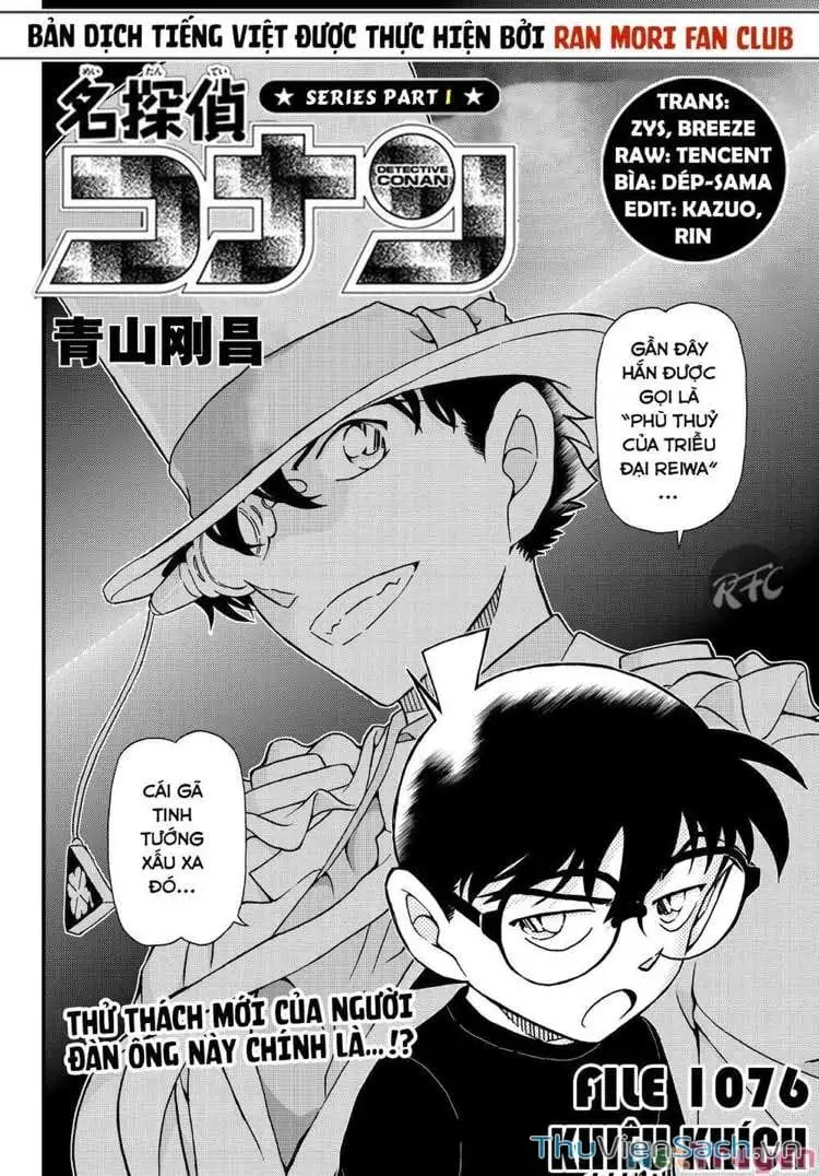Truyện Tranh Thám Tử Lừng Danh Conan trang 5