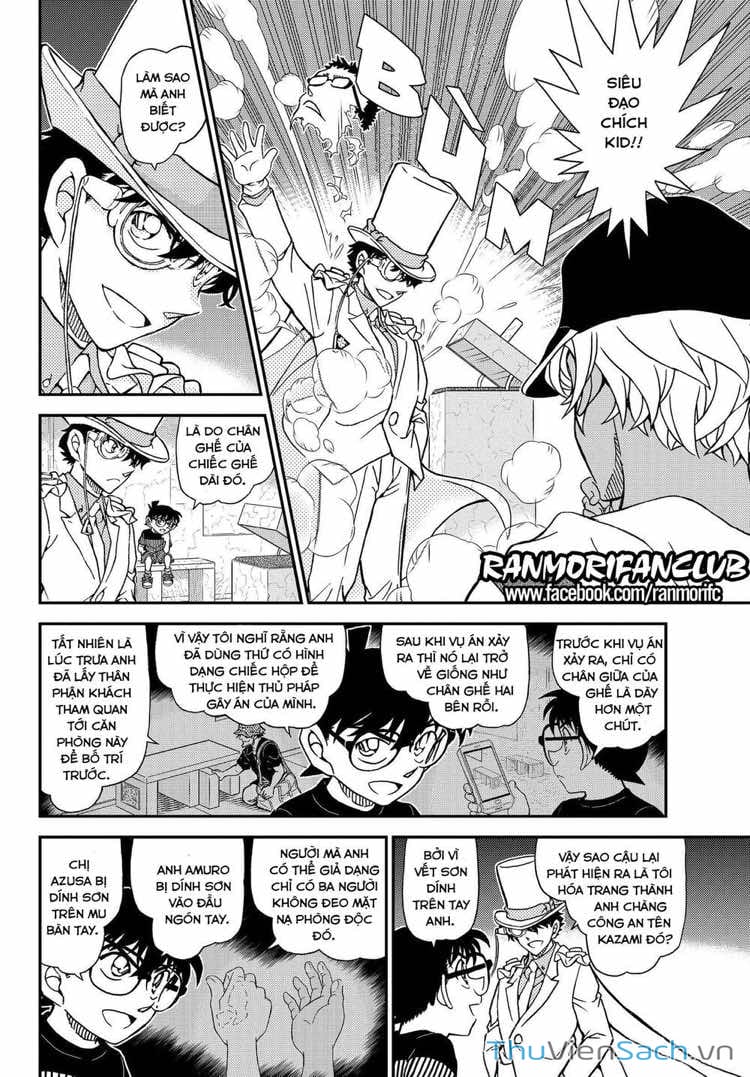 Truyện Tranh Thám Tử Lừng Danh Conan trang 5