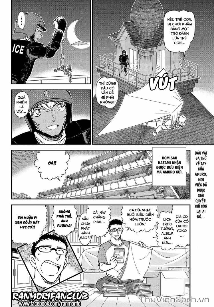 Truyện Tranh Thám Tử Lừng Danh Conan trang 5