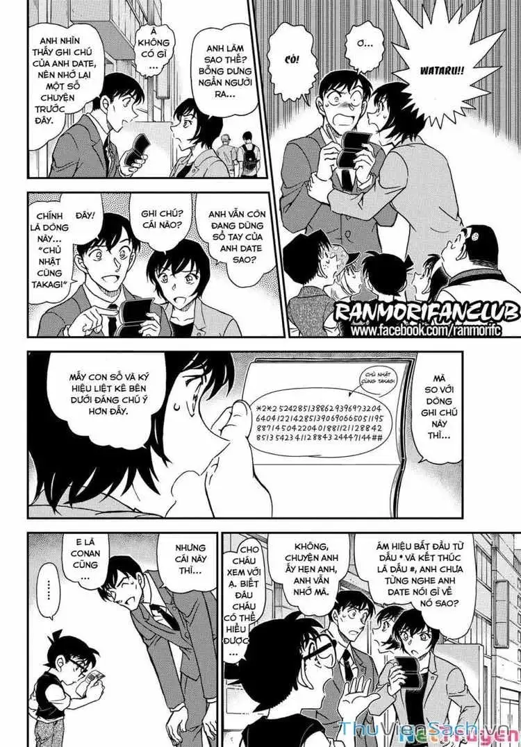 Truyện Tranh Thám Tử Lừng Danh Conan trang 5