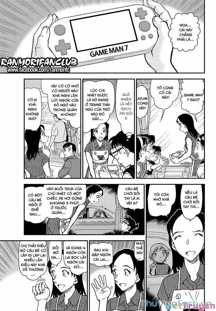 Truyện Tranh Thám Tử Lừng Danh Conan trang 5