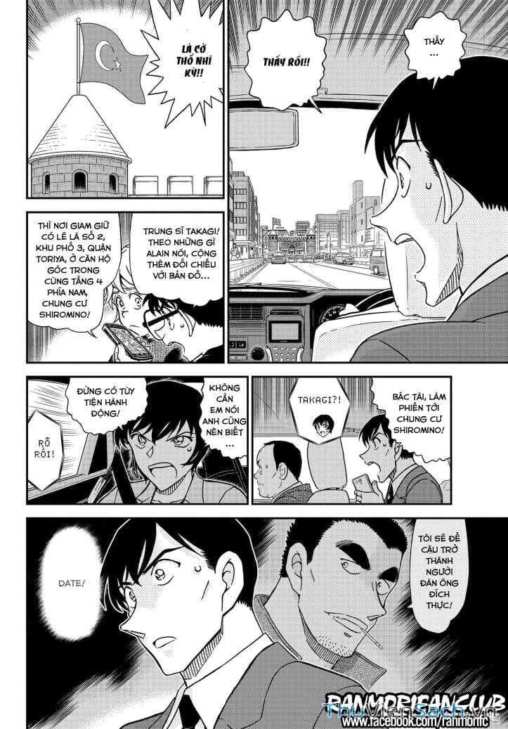 Truyện Tranh Thám Tử Lừng Danh Conan trang 5