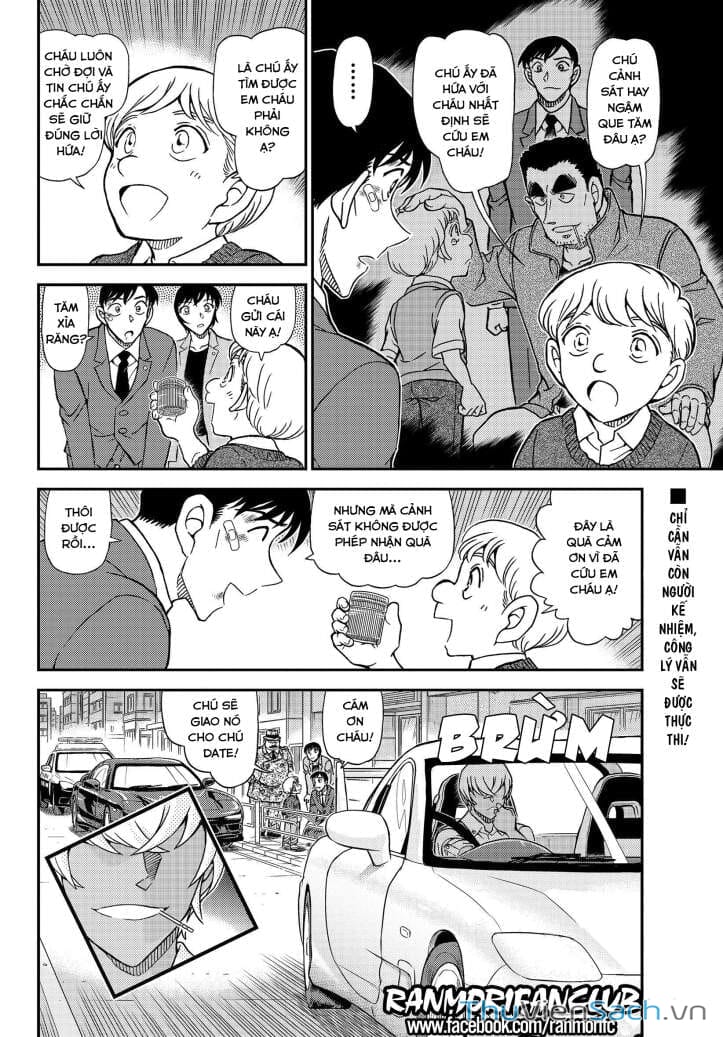 Truyện Tranh Thám Tử Lừng Danh Conan trang 5