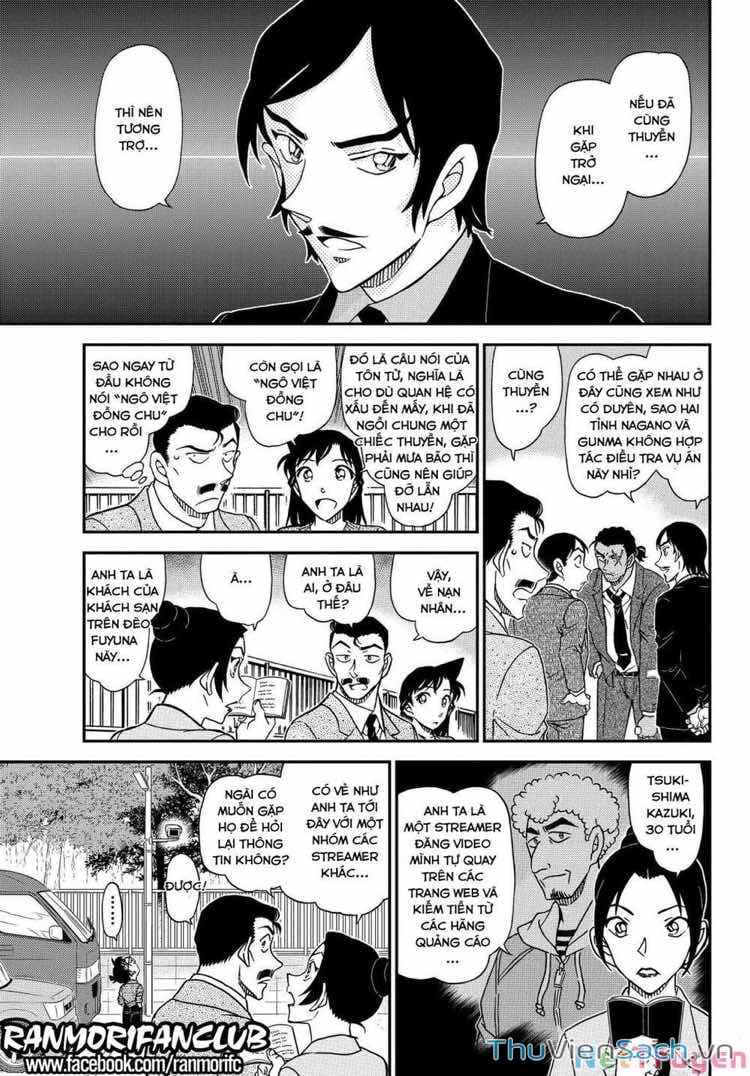 Truyện Tranh Thám Tử Lừng Danh Conan trang 5