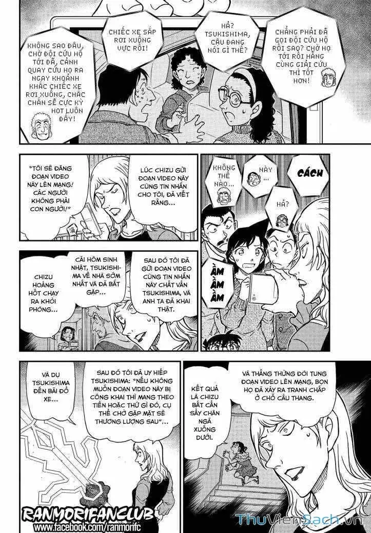 Truyện Tranh Thám Tử Lừng Danh Conan trang 5