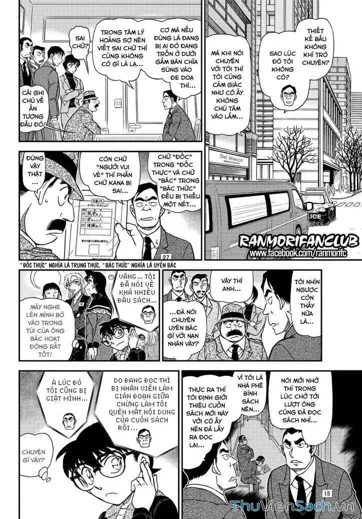 Truyện Tranh Thám Tử Lừng Danh Conan trang 5
