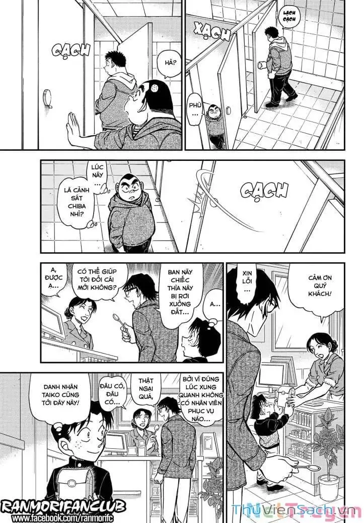 Truyện Tranh Thám Tử Lừng Danh Conan trang 5