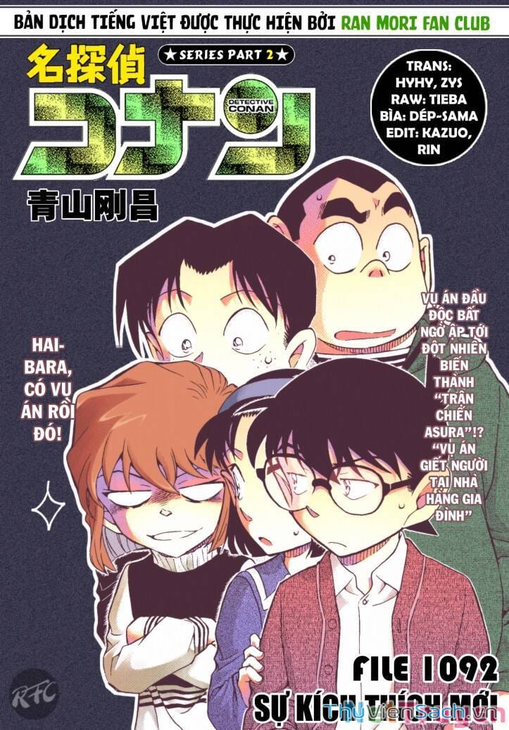 Truyện Tranh Thám Tử Lừng Danh Conan trang 5