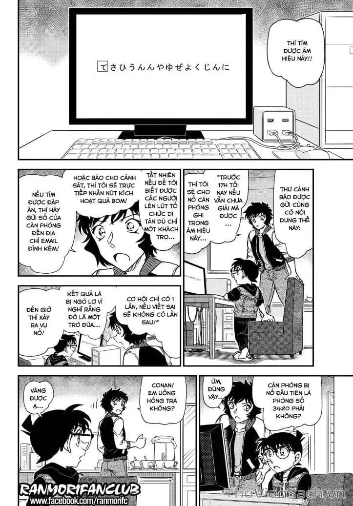Truyện Tranh Thám Tử Lừng Danh Conan trang 5