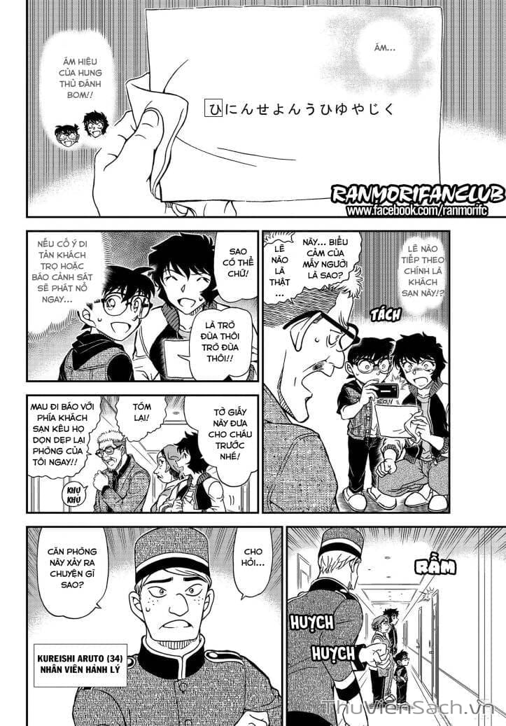 Truyện Tranh Thám Tử Lừng Danh Conan trang 5